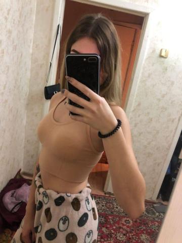 Нинель